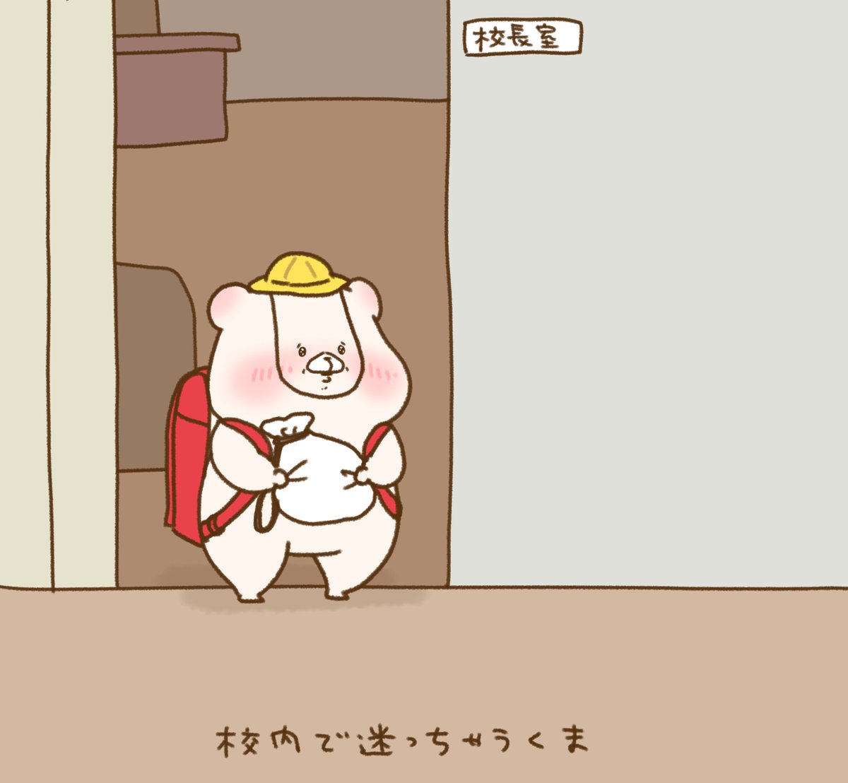 さいきたむむ tweet media