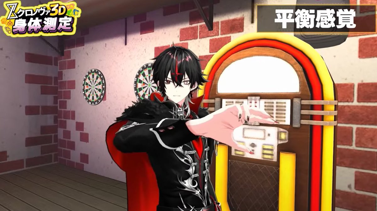 ARKHE◁クロノヴァ (@A_R_K_H_E) / Posts / X