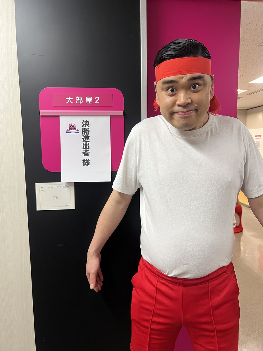 ななまがり初瀬 tweet media