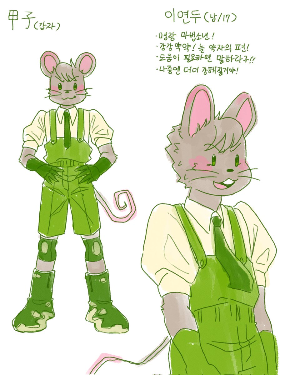 오래감🐶 tweet media