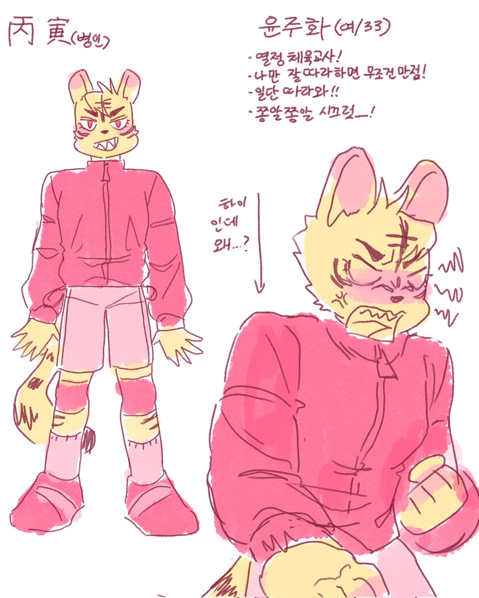 오래감🐶 tweet media