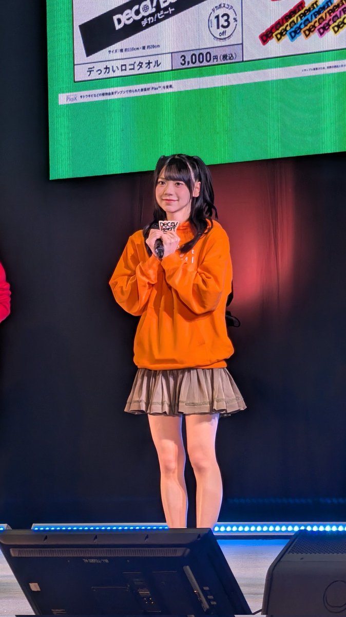 ken_hpac's tweet photo. 里山里海ステージ写真📸
#米村姫良々 https://t.co/8abvBqFT7Q