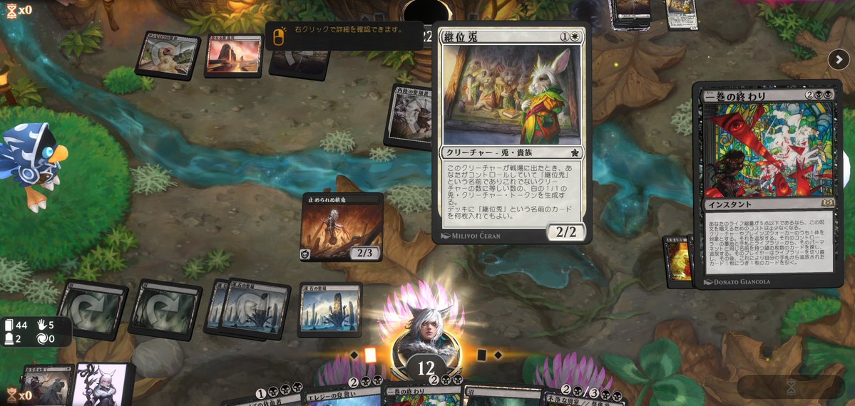 のっち†RNK🏴‍☠️/レガシー先輩/ 蘭子P tweet media