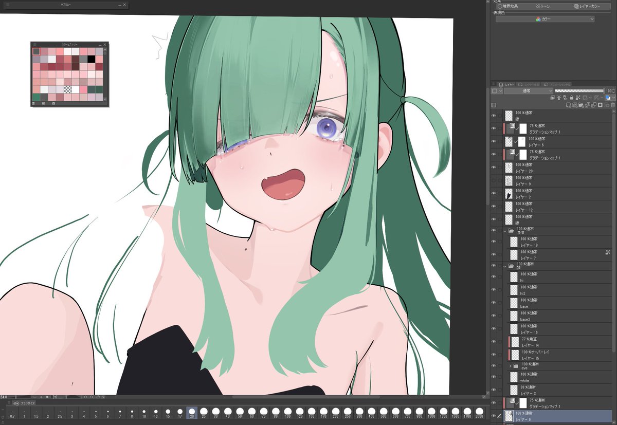 さてん tweet media