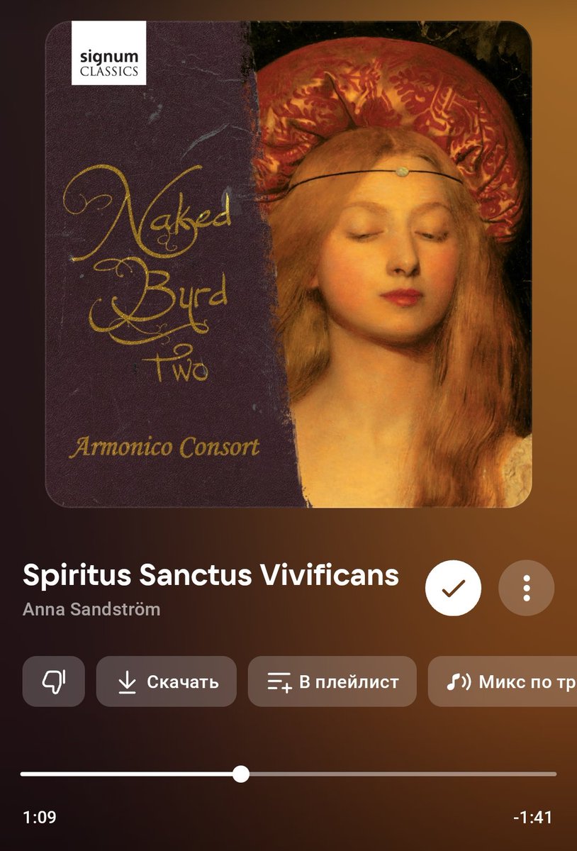 Квантовый Сценарий tweet media