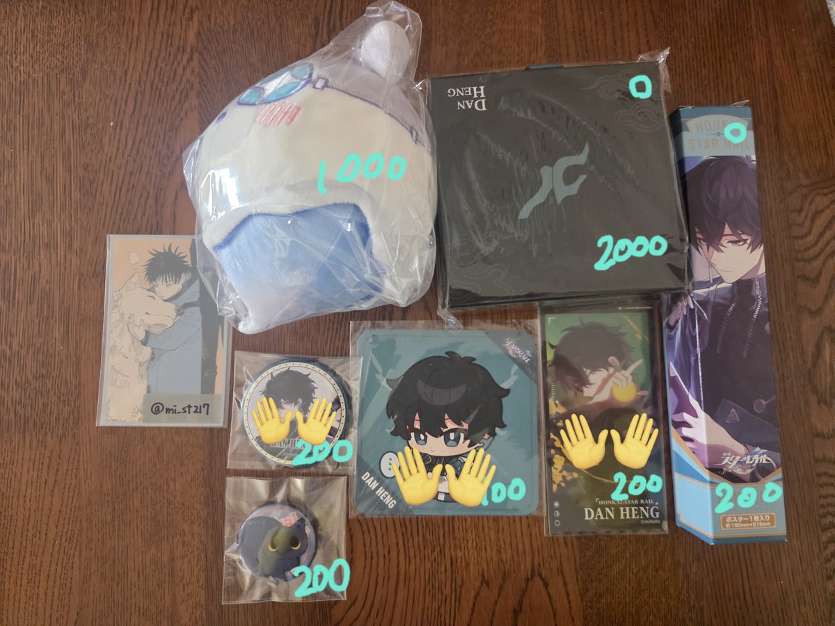 まちゃ tweet media