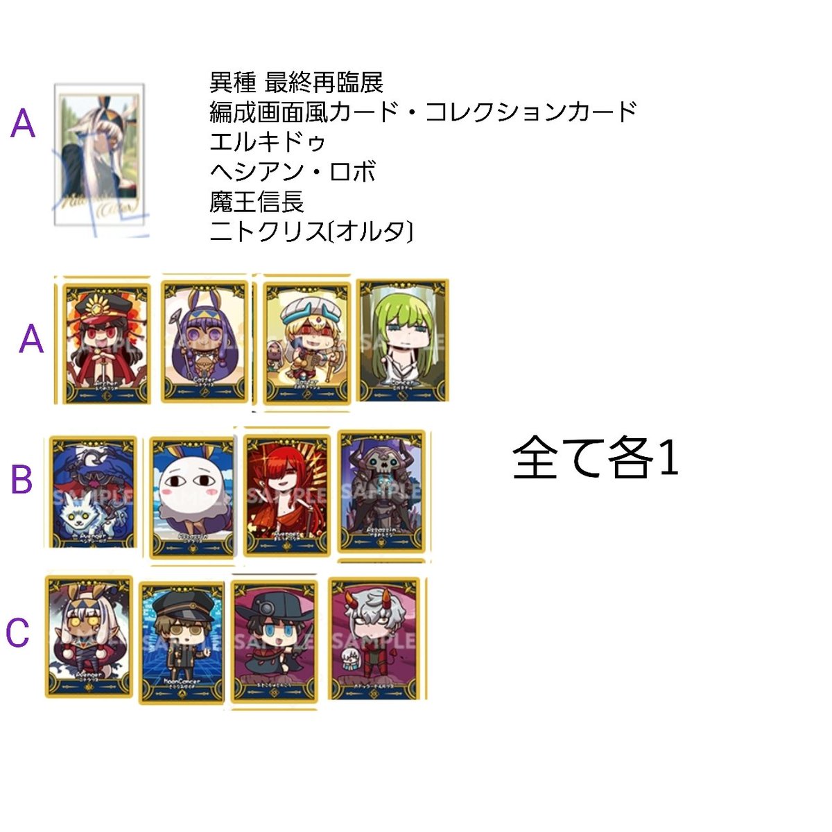 こた@DM通知はONにしてください tweet media