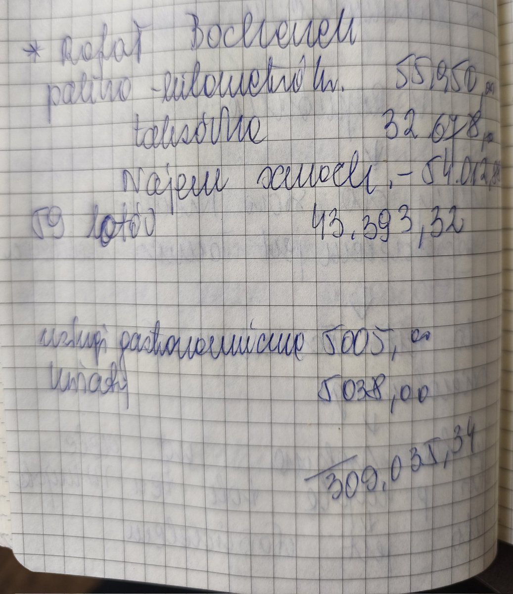 Jadzia 🇵🇱🇪🇺🦋 tweet media