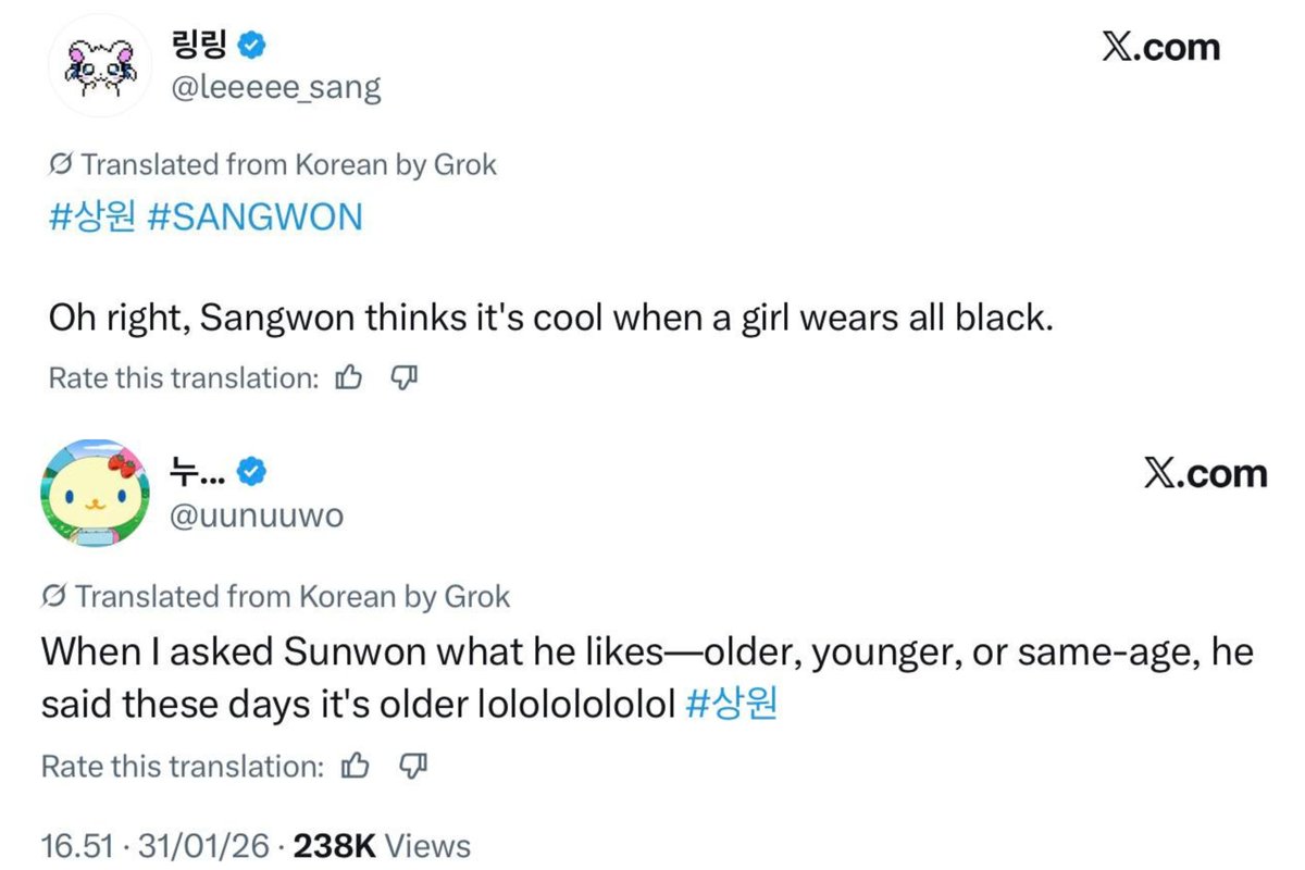 katy ᢉ𐭩 tweet media