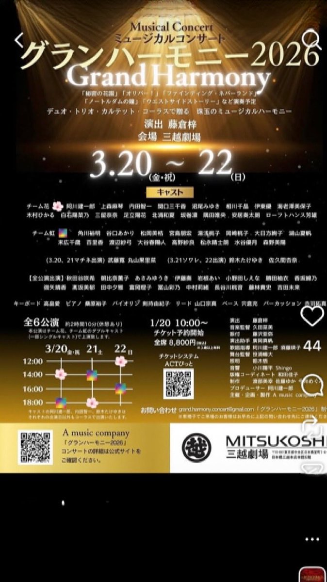 一平太 tweet media
