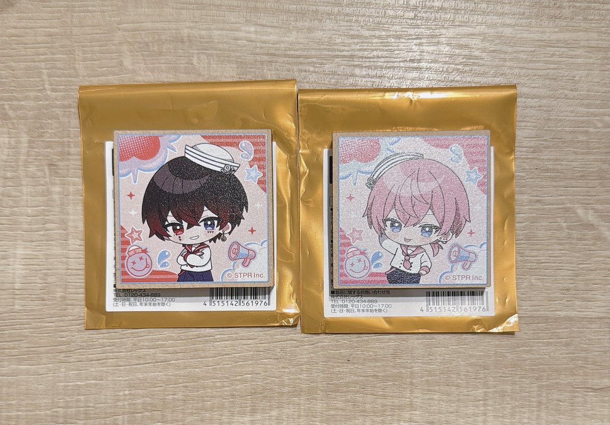 あお@お取引 tweet media