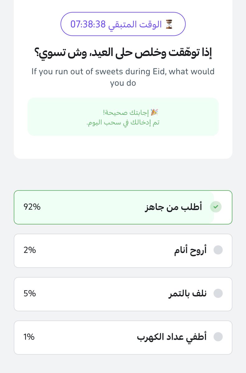 محَمد. tweet media