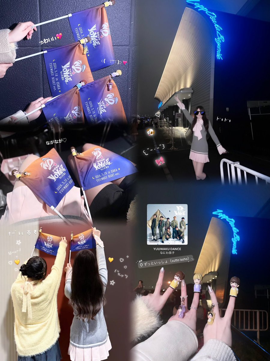 りちゃん tweet media