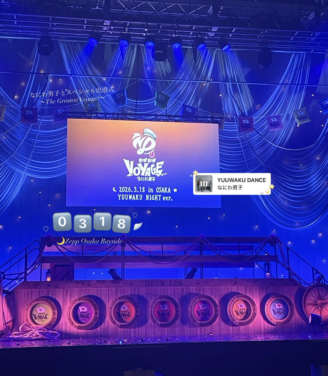 りちゃん tweet media