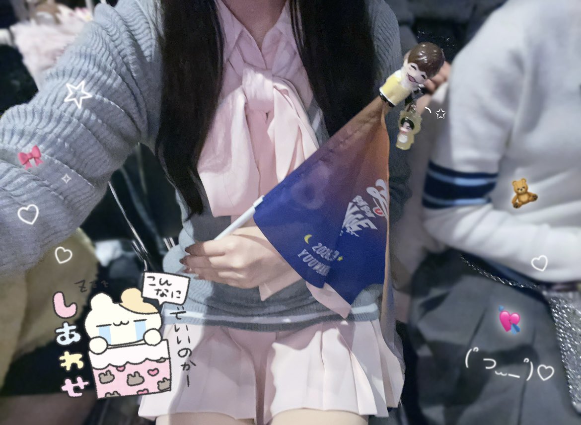 りちゃん tweet media