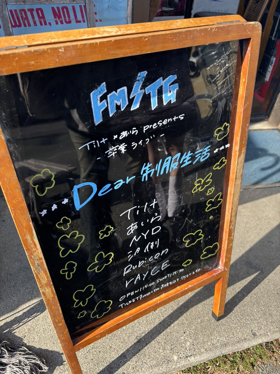 ちびあみ tweet media