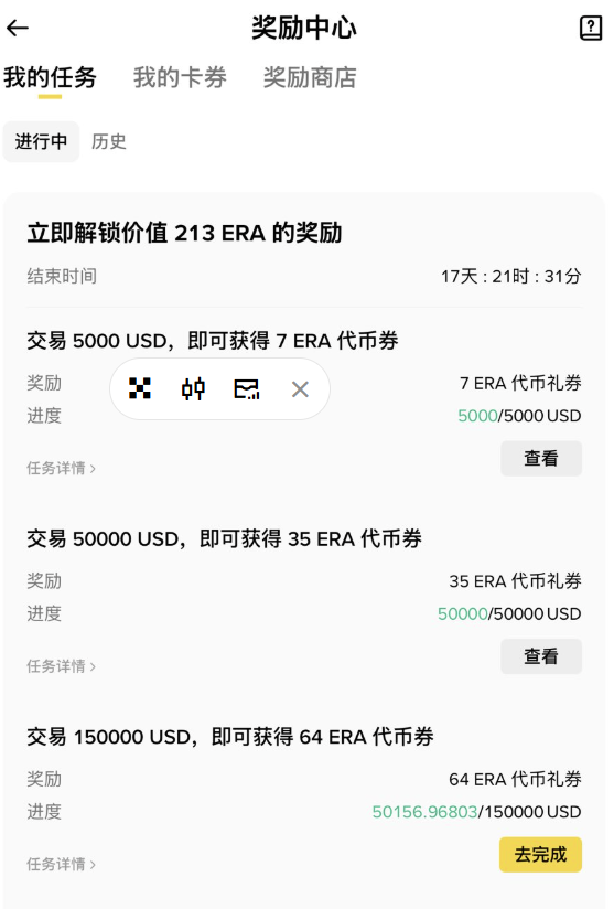 比特猎人(BitHunter) tweet media