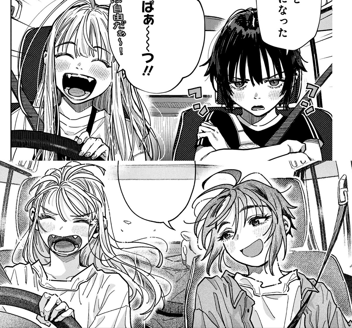 たびれこ⚡️ tweet media