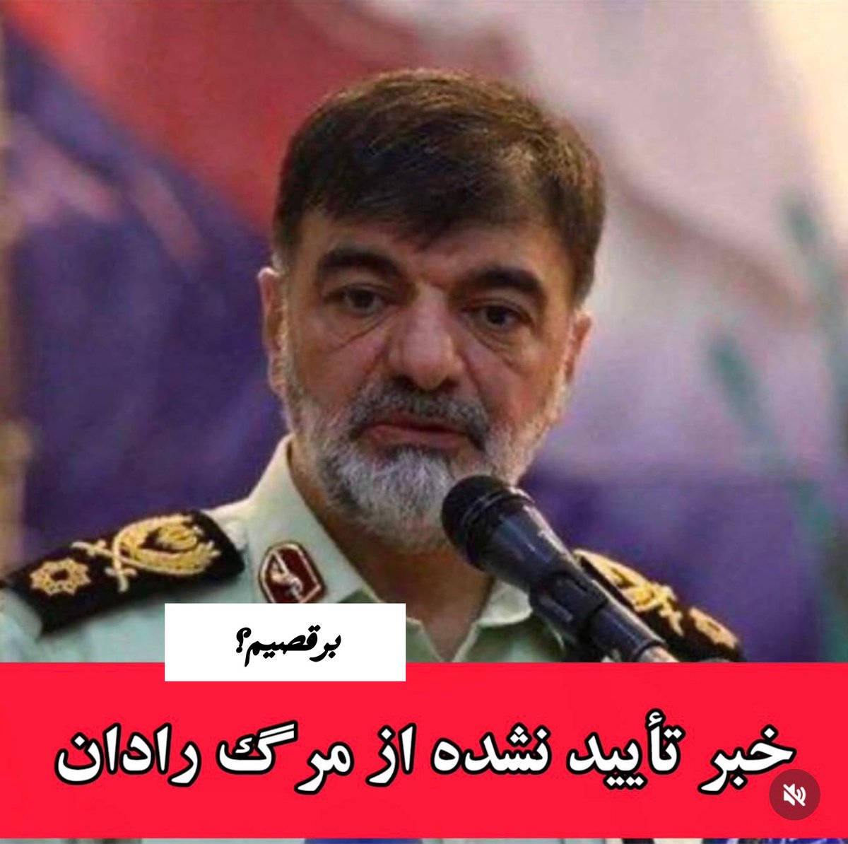 Aida Warahram 👑🇮🇷🇩🇪🐾 𓄂𓆃 tweet media