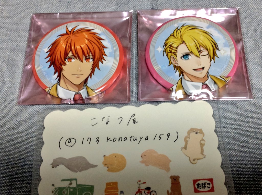 こなつ屋🌸❖ tweet media