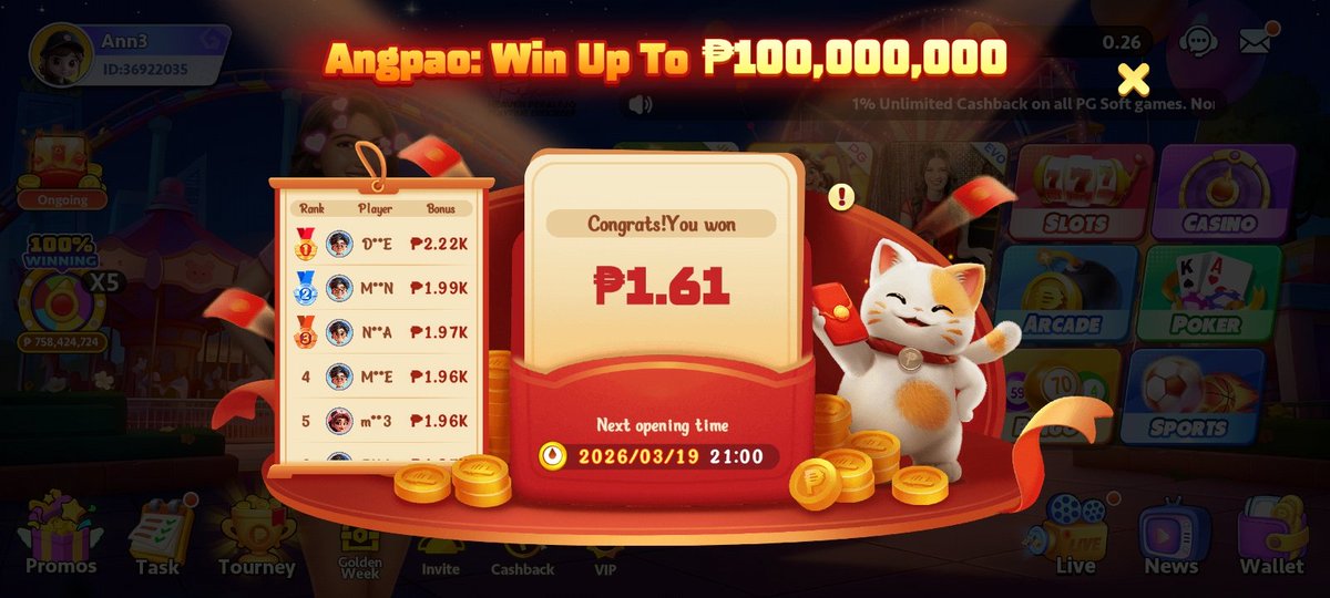 Lucky _ A 🍀 tweet media