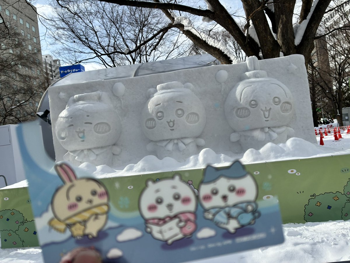 まこと tweet media