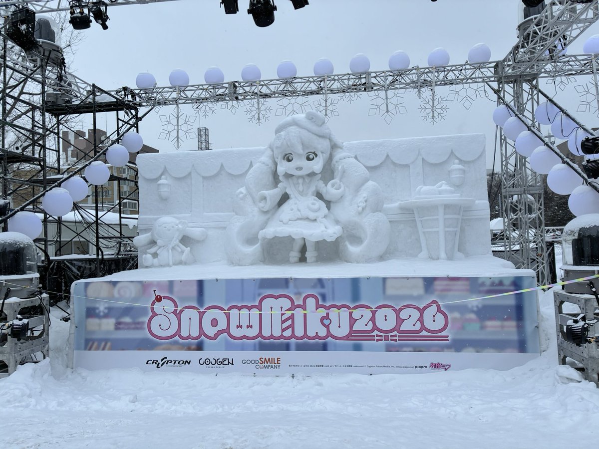 まこと tweet media