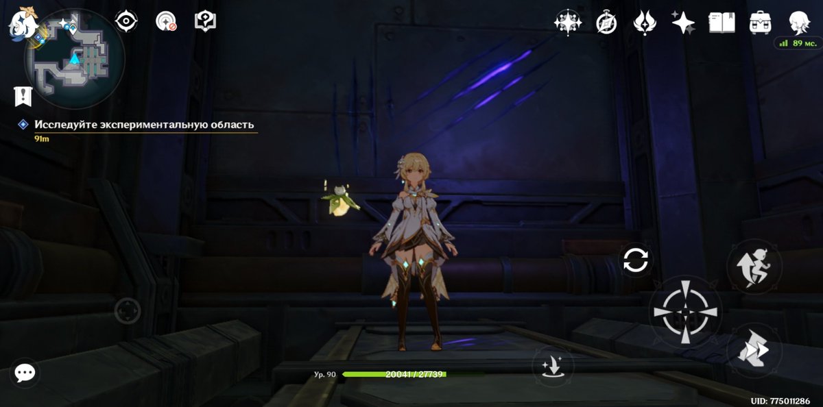 адельхейг tweet media