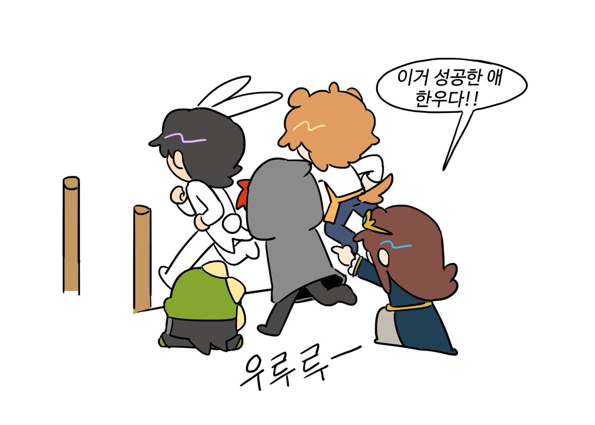 anyong_647's tweet photo. 낙서 https://t.co/jQYJ41rLUb