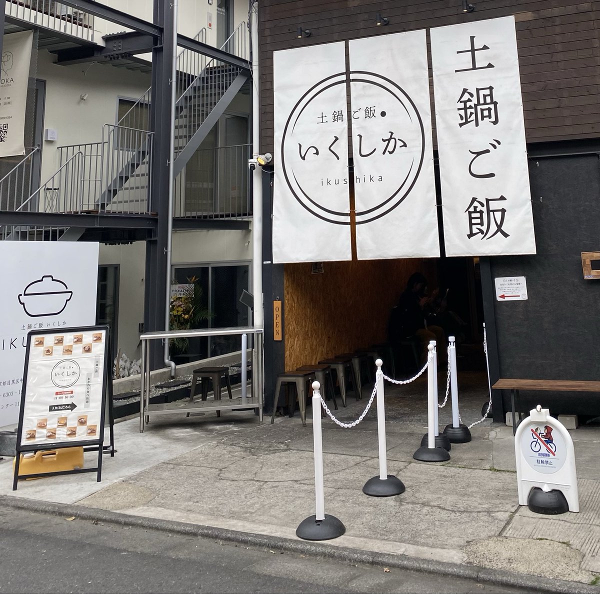 アル tweet media