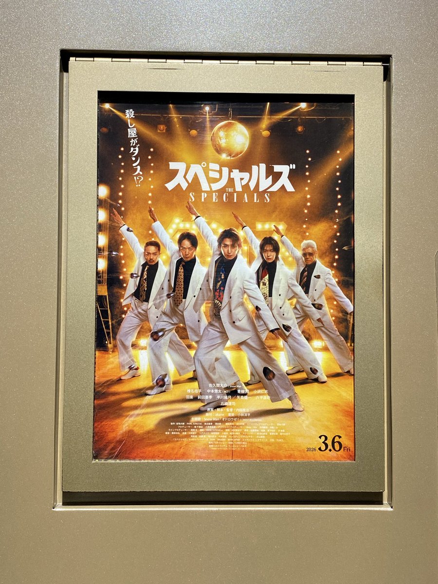 アル tweet media