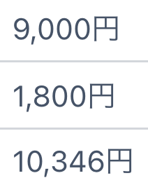 なまがきくん tweet media