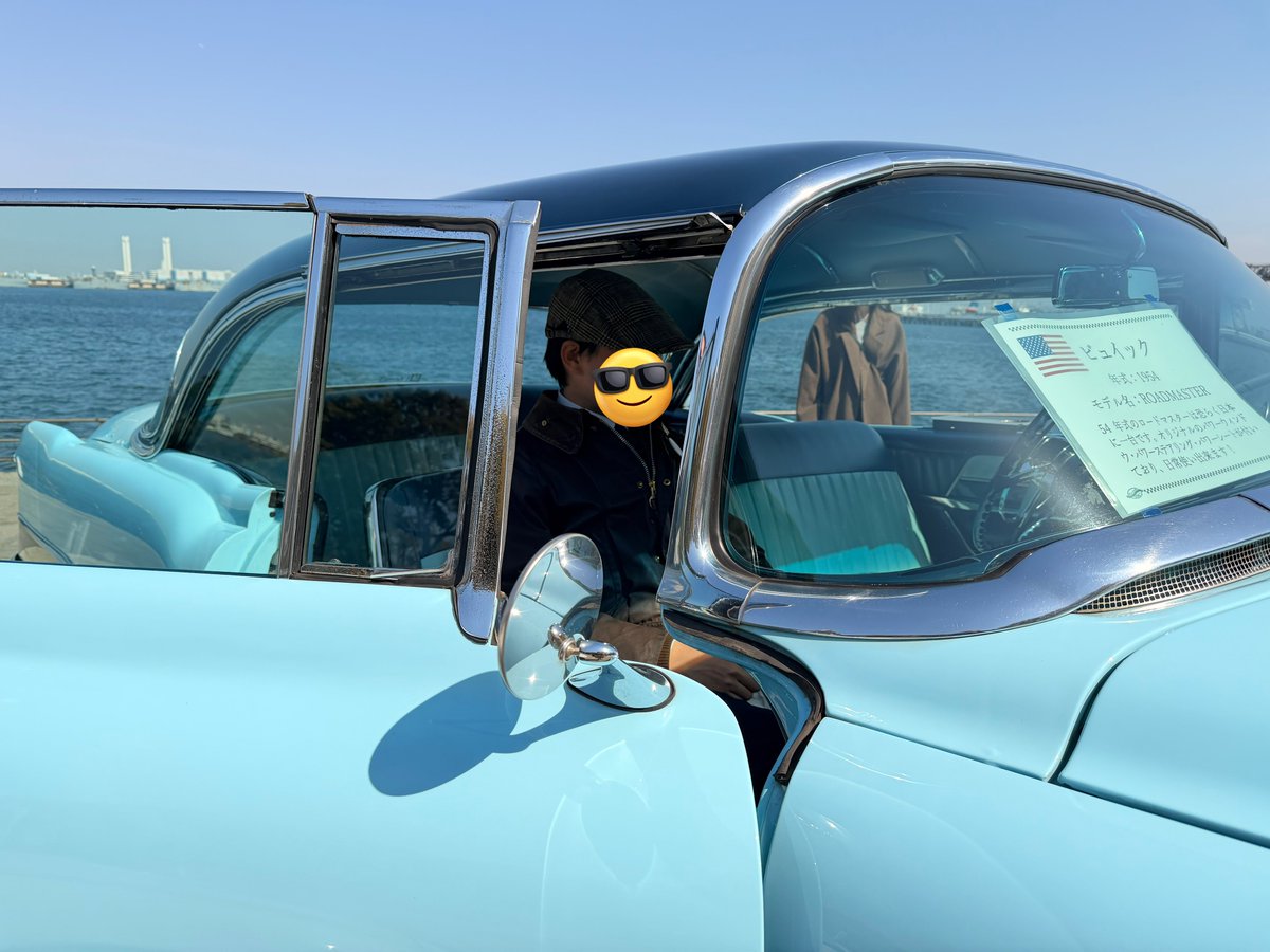 マツオさんロードマスター最高すぎて住民票ここに移した🔥