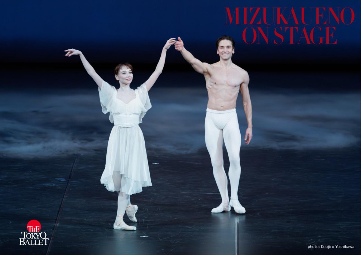 【公式】東京バレエ団 tweet media