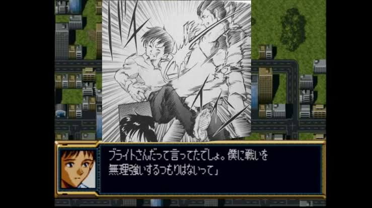 SSSSRW.D180223 #SRW tweet media