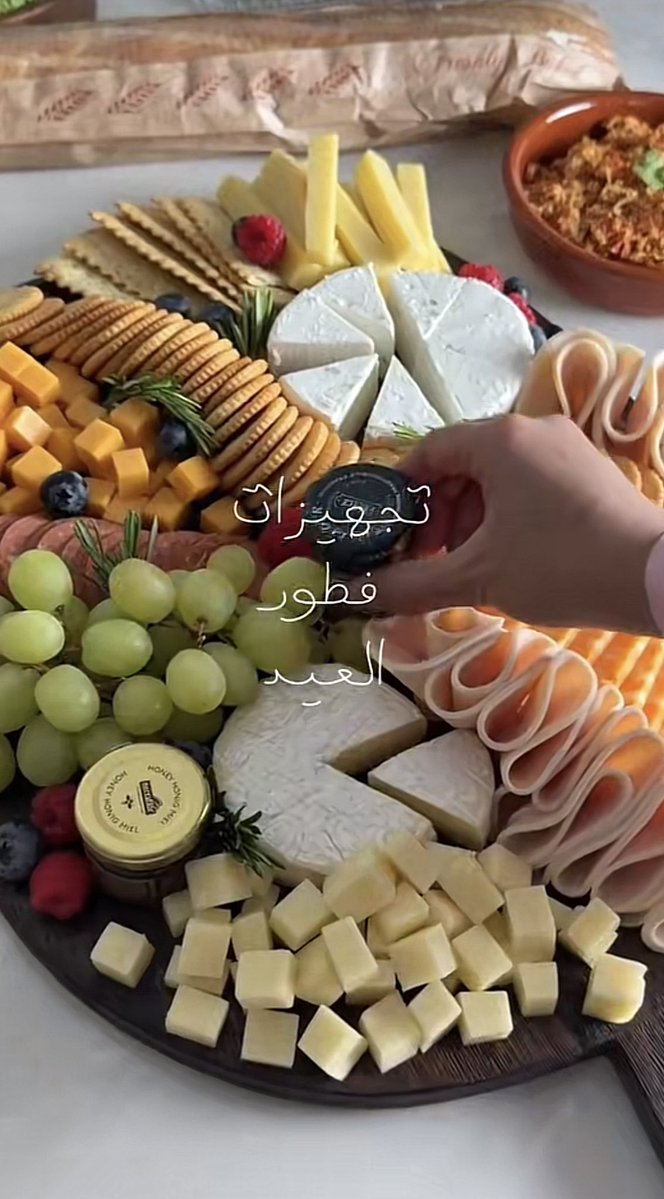 التميمية♛ tweet media