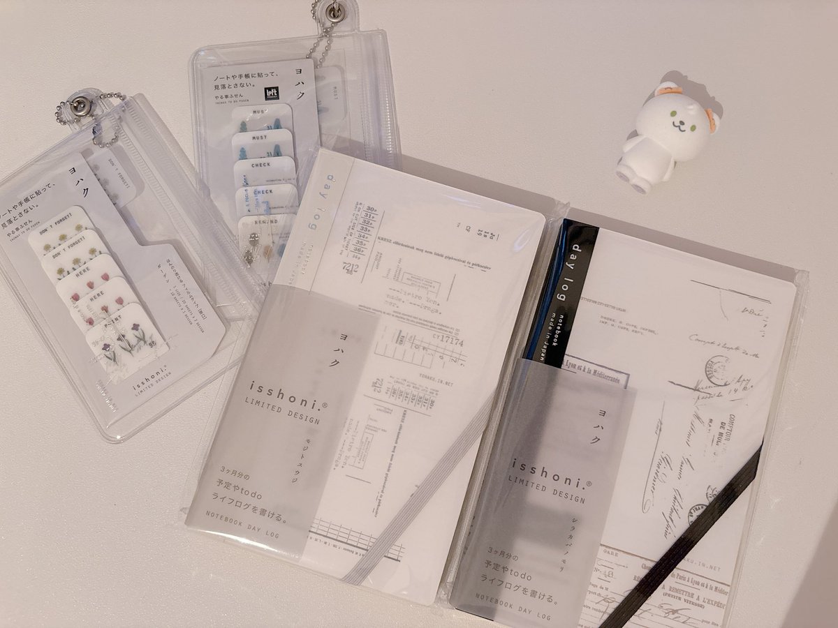 うにちゃん🪞 tweet media