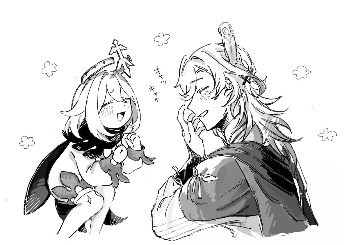 付箋🗒️ tweet media