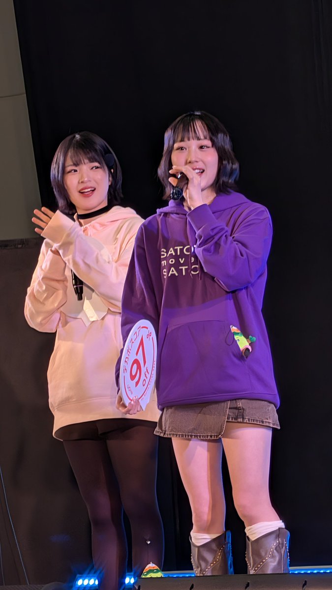 ken_hpac's tweet photo. 里山里海ステージ写真📸
#江端妃咲
#豫風瑠乃
#えばるの https://t.co/t4xdbQQfJw