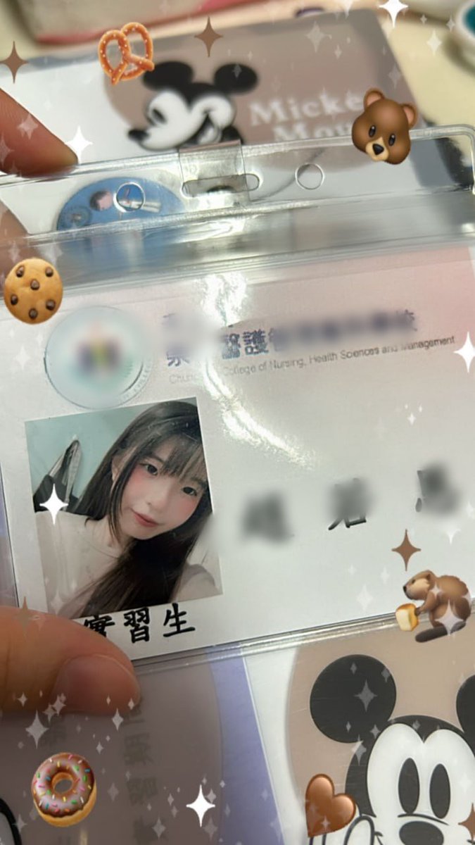 護生-琳☆*💉 tweet media