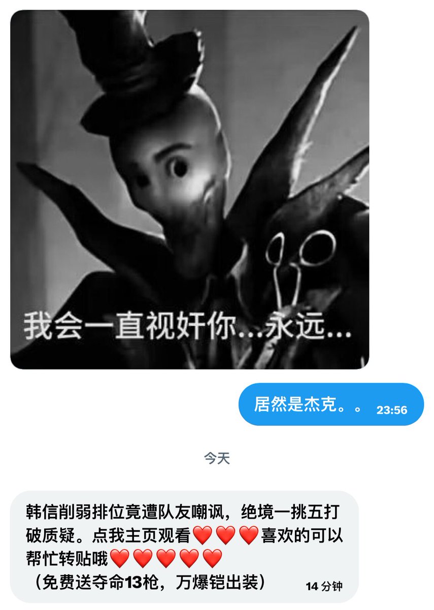 小梨别 (@owo_zhou3) on Twitter photo 