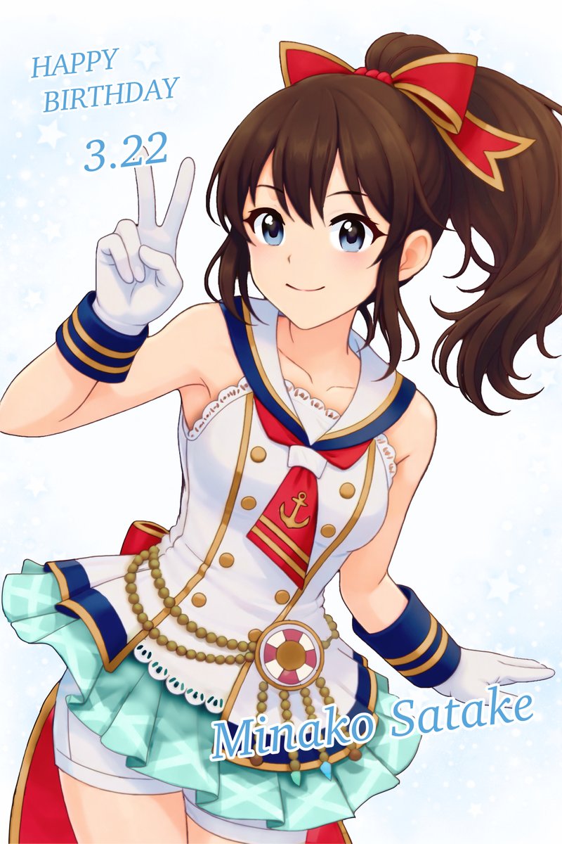 シャンティ tweet media