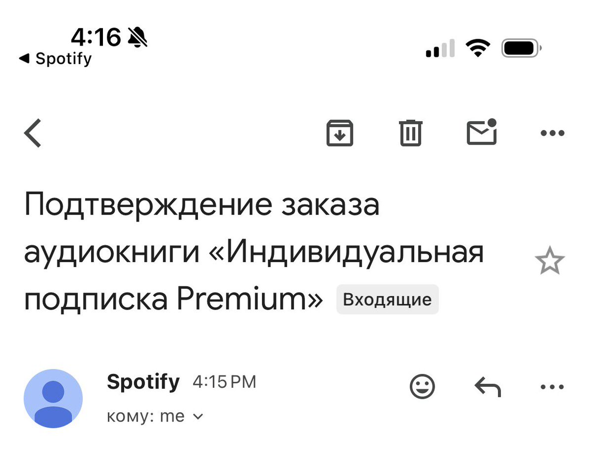 саша все будет хорошо tweet media