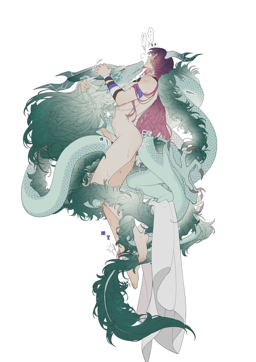 spjiatuzi's tweet photo. #一目連 
#陰陽師本格幻想 
#連龍連
#r18 https://t.co/jwHAzZ8QaW