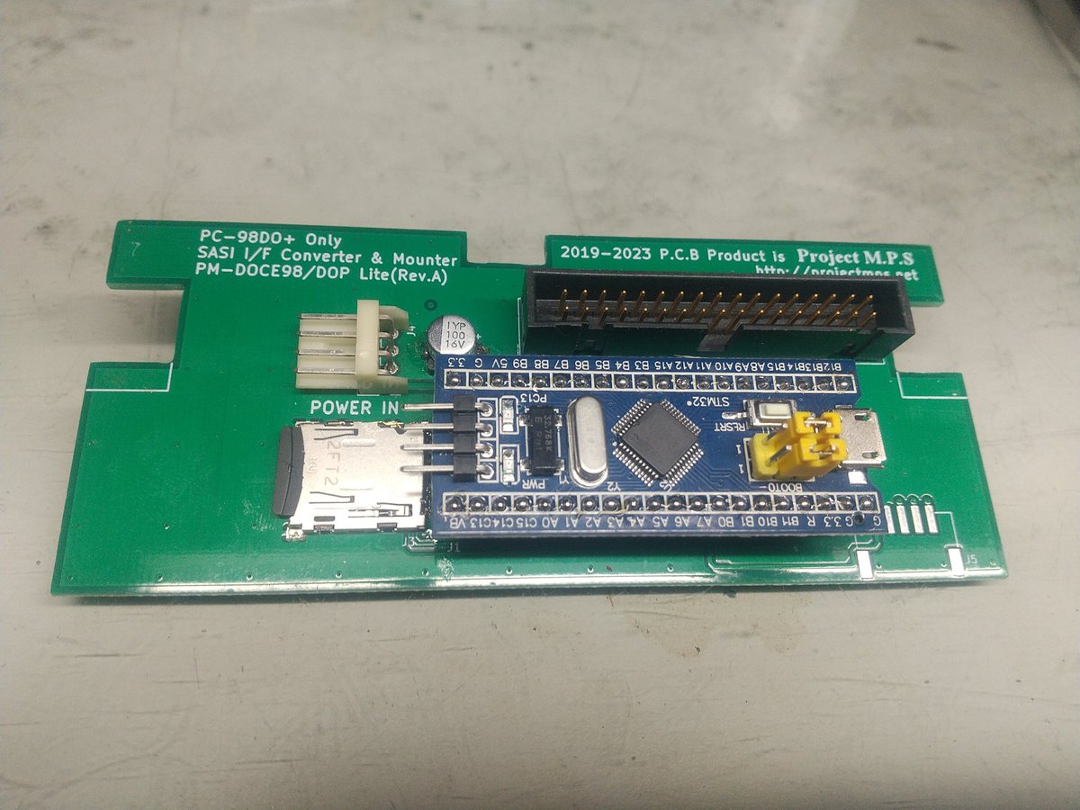 シエル@PC-98用すきま同人ハード製作屋 tweet media