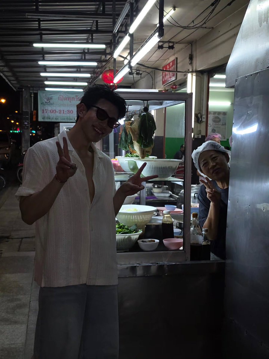 𝗚𝗲𝗺 𝗙𝗼𝗿 𝗠𝘆 𝗙𝗼𝘂𝗿𝘁𝗵🌻 tweet media