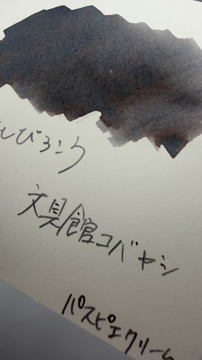 ドナルド tweet media