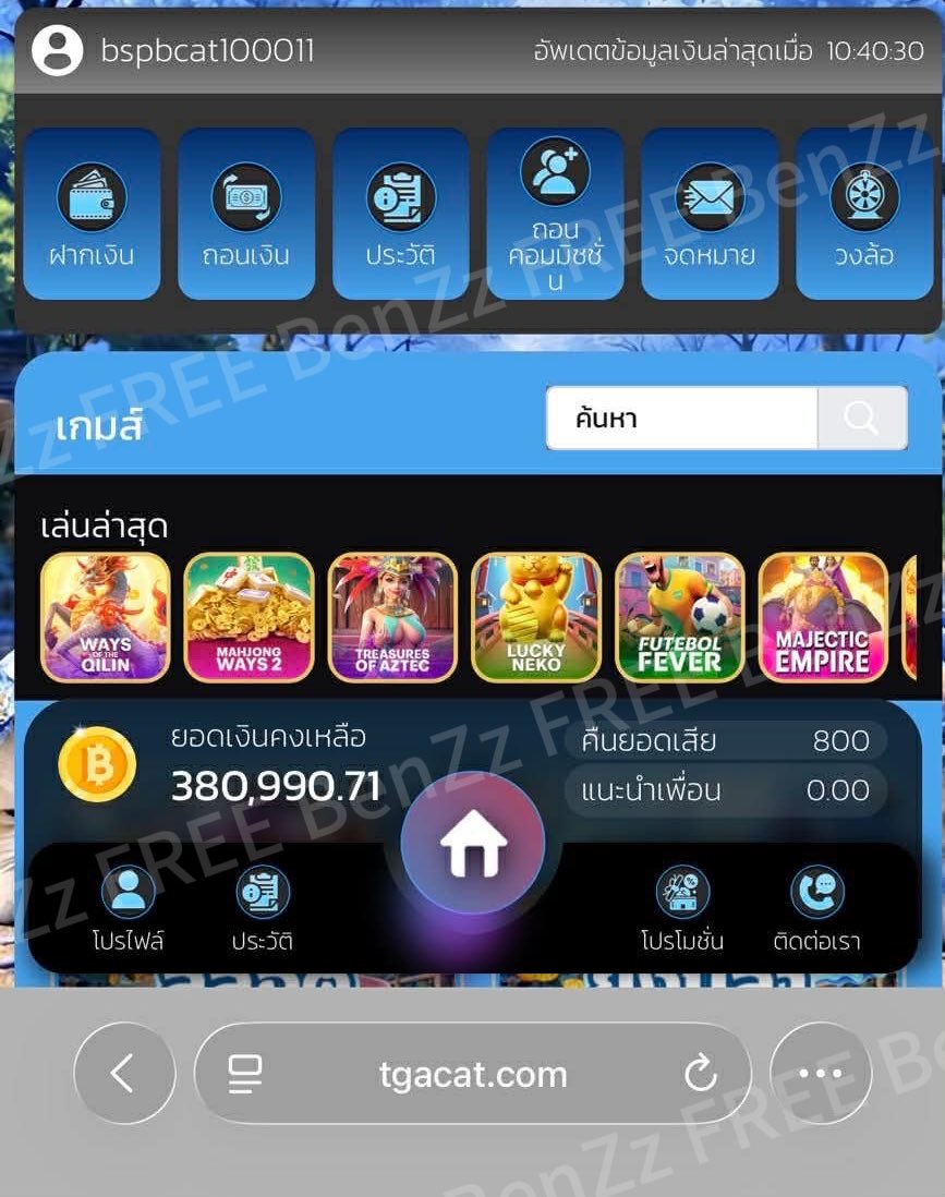 BenZz FREE 💰 tweet media