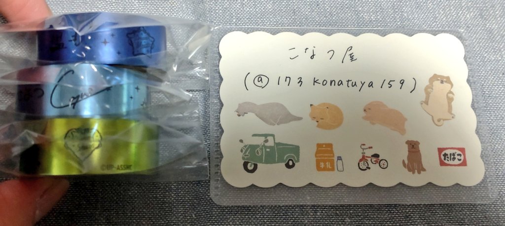 こなつ屋🌸❖ tweet media