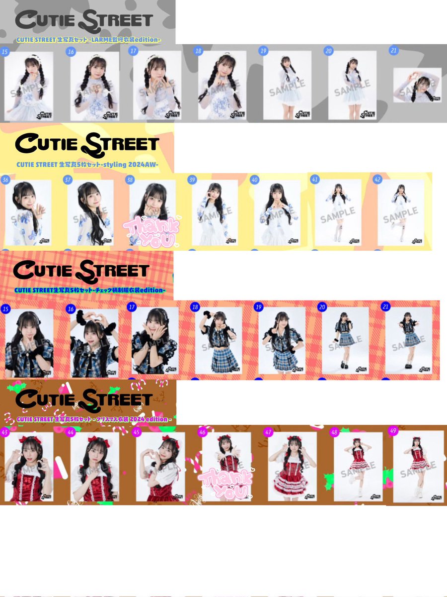 ふうか tweet media